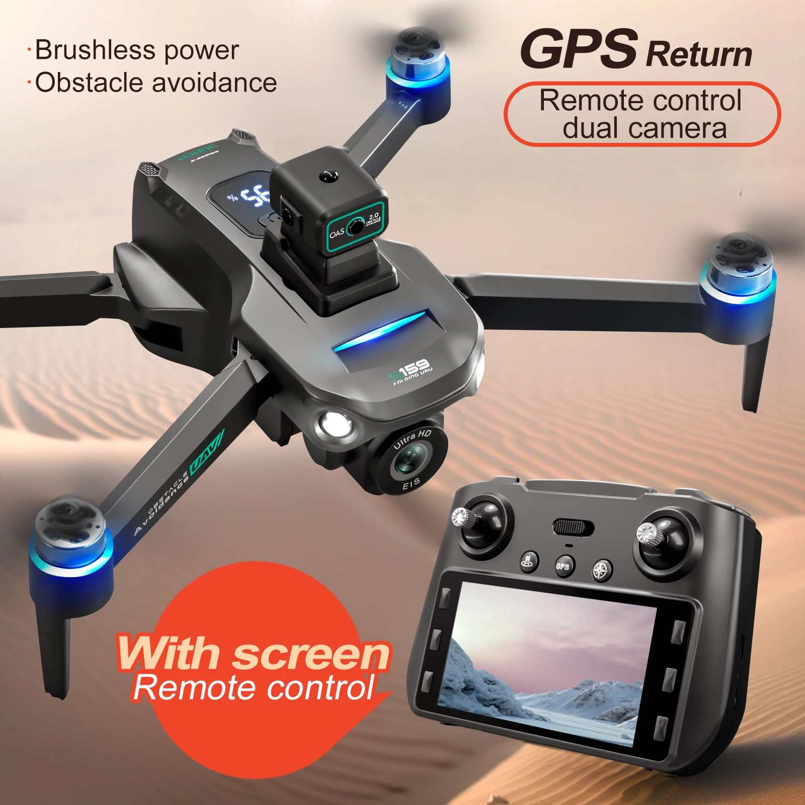 Drone Rc Gps S159 - Профессиональный S159 GPS-дрон с управлением экраном