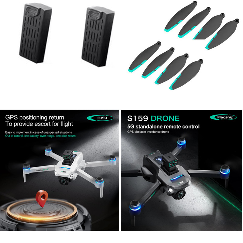 Drone Rc Gps S159 - Аккумулятор для дрона S159, аксессуары для