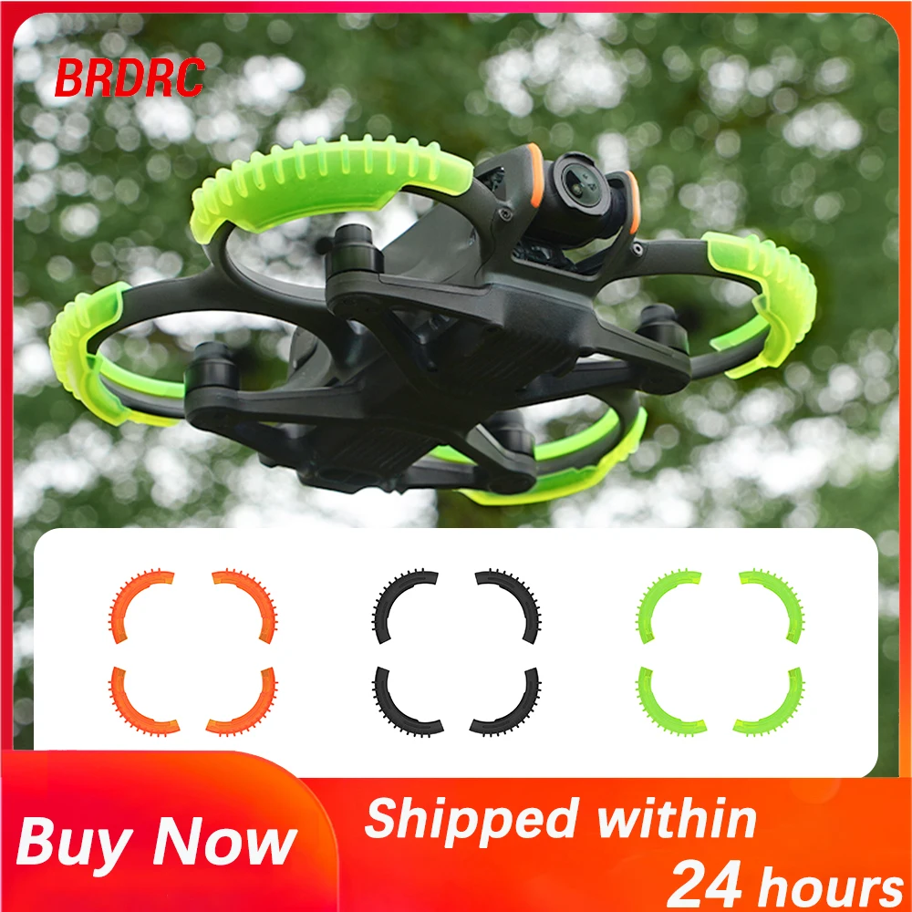 Drone Propeller Guards - Легкий защитный бампер BRDRC для DJI