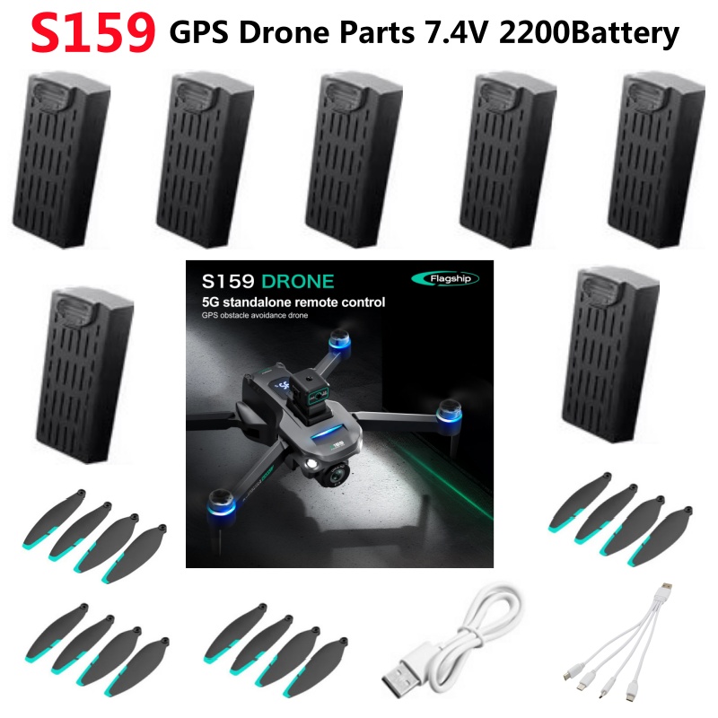 S159 GPS пульт дистанционного  – обзор и цена Drone Rc Gps S159