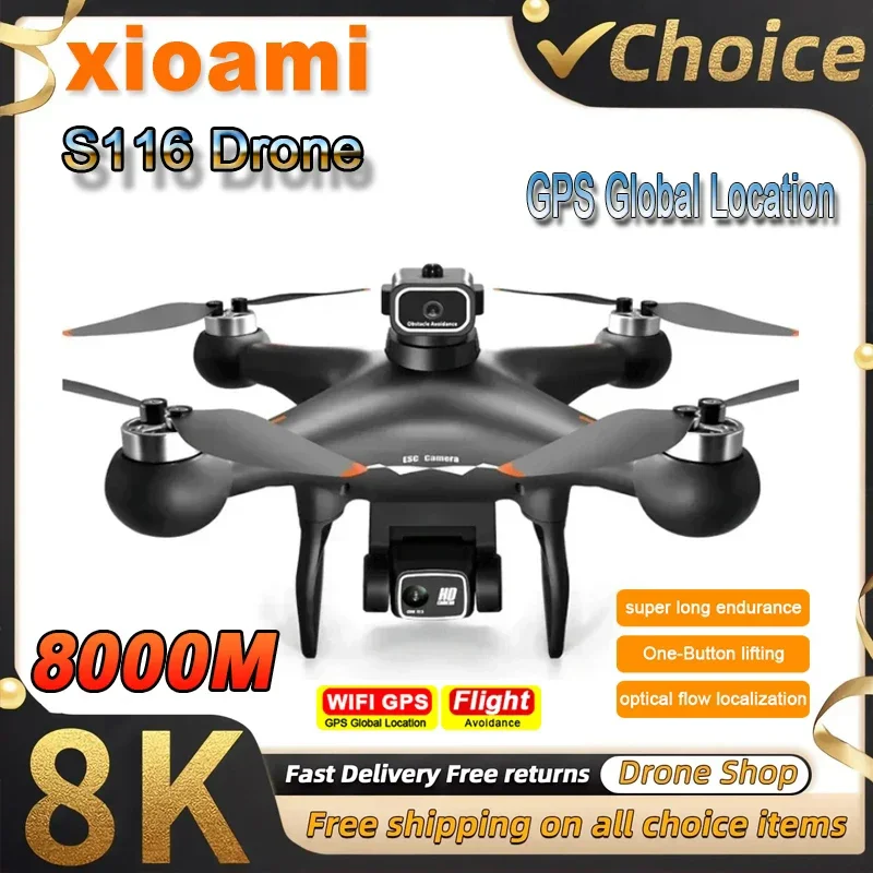 Новый квадрокоптер S116 MAX RC – обзор и цена Drone Rc S116
