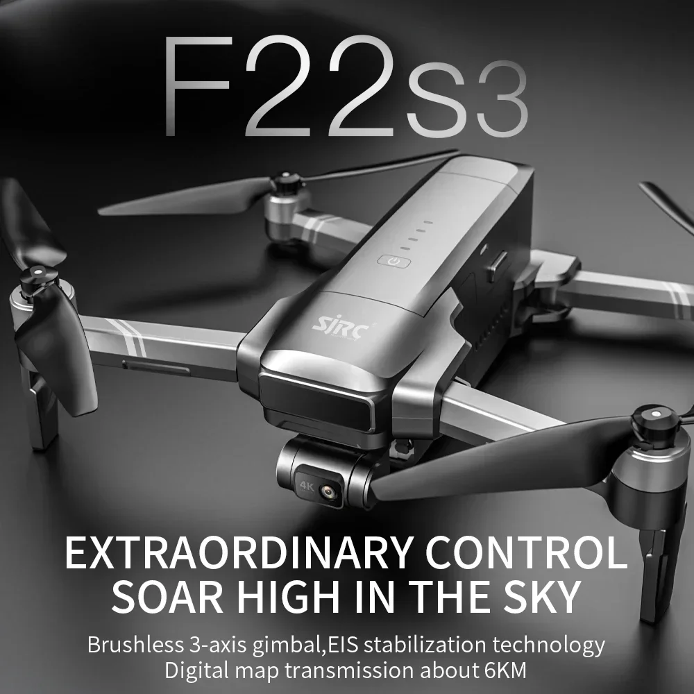 Складной квадрокоптер SJRC F22 – обзор и цена Drone F22 Rc