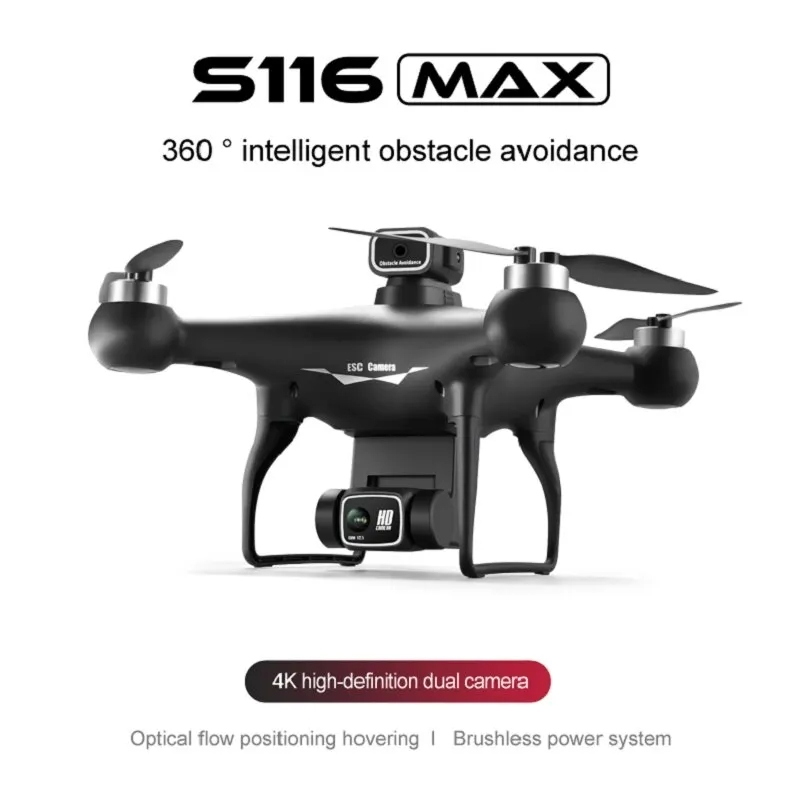 Аккумулятор для дрона S116 MAX – обзор и цена Drone Rc S116