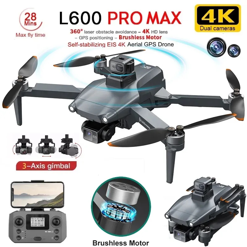 L600 PRO MAX GPS Дрон Професси – обзор и цена Drone Ae Rc