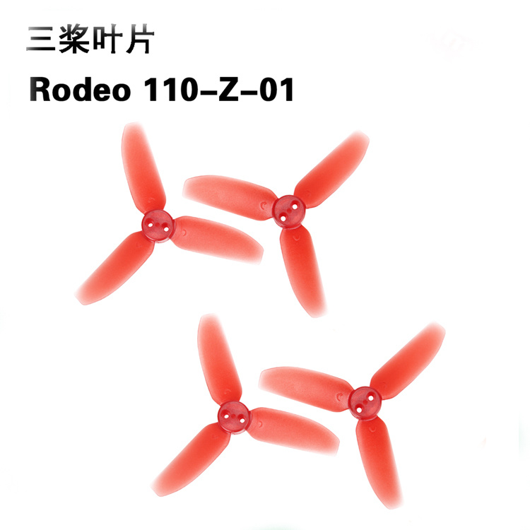Запасные части для радиоуправл – обзор и цена Drone Propeller Guards