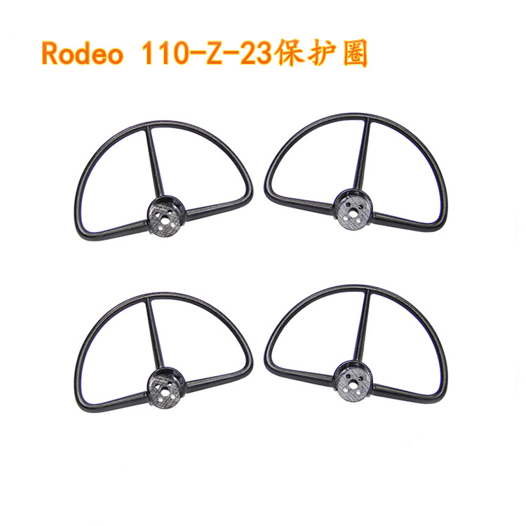 Запасные части для радиоуправл – обзор и цена Drone Propeller Guards