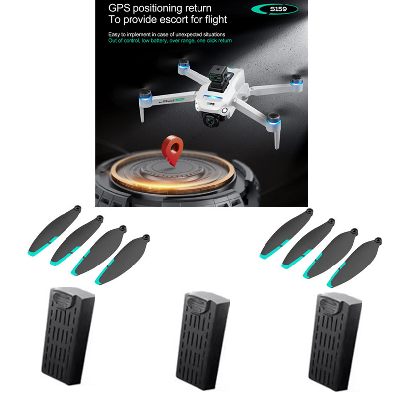 Аккумулятор для GPS-дрона S159 – обзор и цена Drone Rc Gps S159